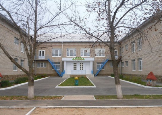 Муниципальное бюджетное дошкольное образовательное учреждение детский сад комбинированного вида № 43 «Колобок»