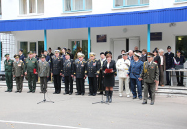 Уфимский филиал Федерального бюджетного образовательного учреждения высшего профессионального образования «Московская государственная академия водного транспорта»