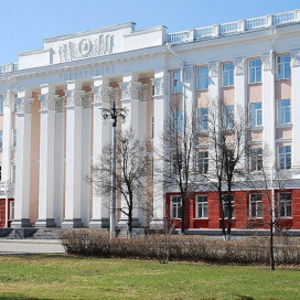 Колледж социальных наук при Алтайском государственном университете