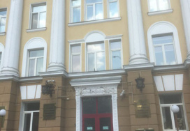 Алтайский государственный медицинский университет