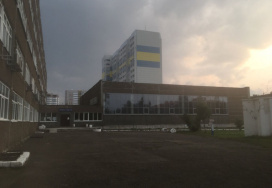 Алтайский государственный педагогический университет