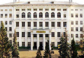 Башкирский государственный аграрный университет