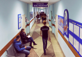 Vladivostok State University of Economics and Service