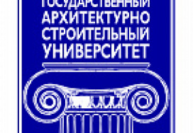 Волгоградский государственный архитектурно-строительный университет