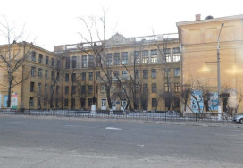Забайкальский государственный университет