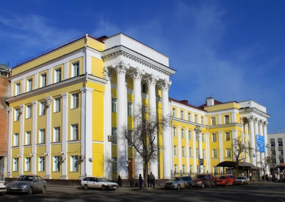 Евразийский лингвистический институт (Иркутский филиал МГЛУ)