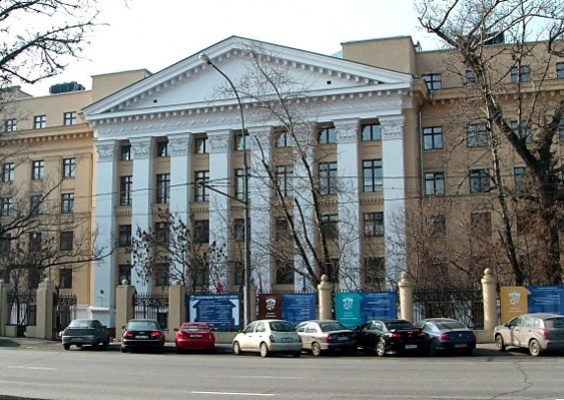 Международный университет в Москве (МУМ)