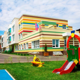 Детский сад № 250 (Дошкольное отделение школы № 2086), Москва