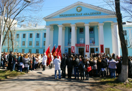 Нижегородская государственная медицинская академия