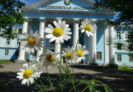 Нижегородская государственная медицинская академия