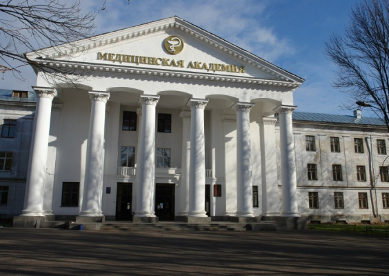 Нижегородская государственная медицинская академия