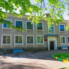 Детский сад № 252 (Дошкольное отделение гимназии № 45), Москва