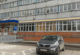 Новосибирский государственный технический университет
