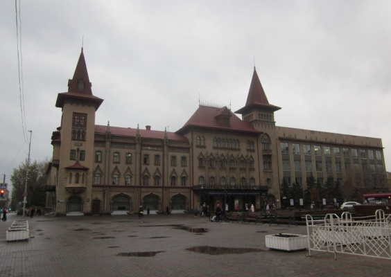 Саратовская государственная консерватория им. Л.В.Собинова