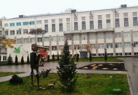 Саратовский государственный технический университет