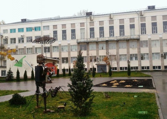 Саратовский государственный технический университет