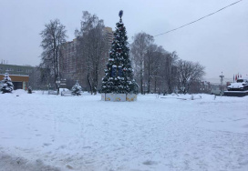 Тульский государственный педагогический университет имени Л.Н.Толстого