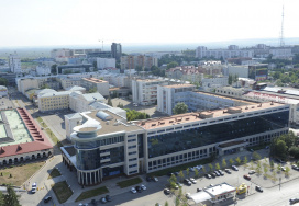 Уфимский государственный авиационный технический университет