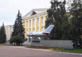 Уфимский государственный авиационный технический университет