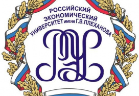 Уфимский институт (филиал) Российского государственного торгово-экономического университета