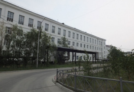 Северо-Восточный федеральный университет имени М.К.Аммосова