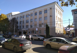 Липецкий филиал Финансового университета при правительстве РФ