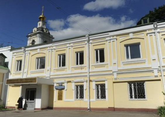 Православный Свято-Тихоновский гуманитарный университет (ПСТГУ)