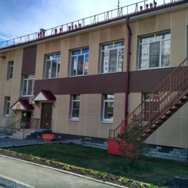 Детский сад № 420 (Дошкольное отделение школы № 1950), Москва