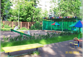 Московский детский сад №449 (Отделение школы №167)