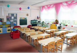 Московский детский сад №449 (Отделение школы №167)