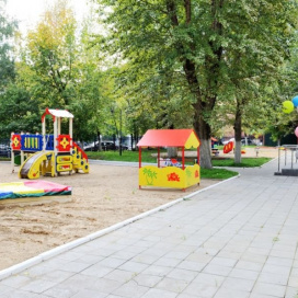 Детский сад № 605 (Дошкольное отделение школы № 1228), Москва