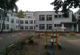 Белгородский детский сад №35