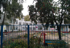 Белгородский детский сад №35