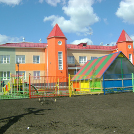 Детский сад № 730 (дошкольное отделение школы №113), Москва