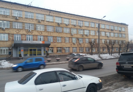 Siberian Federal University