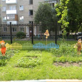 Детский сад № 734 "Незабудка"(санаторного типа, противотуберкулезный) (Дошкольное отделение школы № 830), Москва