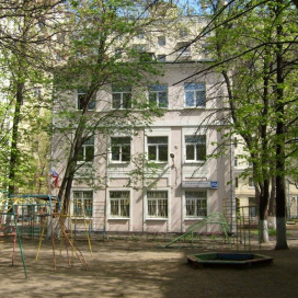 Детский сад № 763 (Дошкольное отделение школы № 1321), Москва
