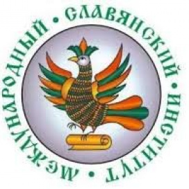 Калининградский филиал Международного славянского института