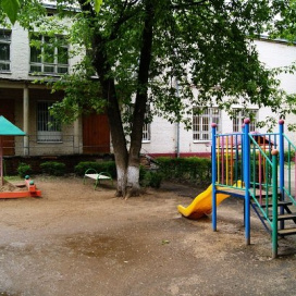 Детский сад № 840 (Дошкольное отделение школы № 878), Москва