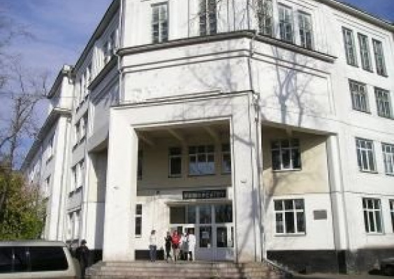Колледж Иркутского государственного медицинского университета (ИГМУ)