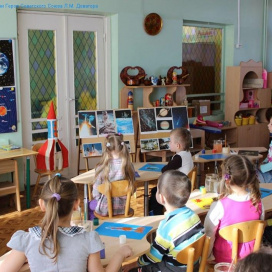 Московский детский сад №1611 (Отделение "Радуга" школы №2098)