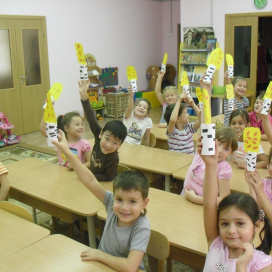 Московский детский сад №351 (Отделение школы №1159)