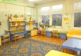 Московский детский сад №2506 (Отделение школы №1159)
