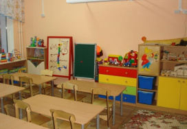 Московский детский сад ( Дошкольное отделение 1 школы №1028)