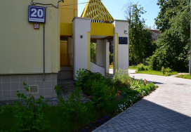 Московский детский сад №35 (Отделение школы №390)