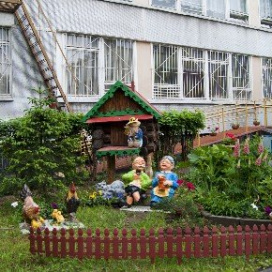 Московский детский сад №310 (Отделение школы №667)