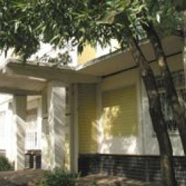 Московский частный детский сад &quot;Лотос&quot;