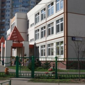 Московский детский сад №2551 (Отделение школы №2032)