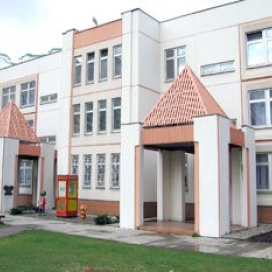Московский детский сад №2550 (Отделение школы №2032)