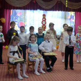 Московский детский сад №2319 (Отделение Олененок школы №1747)